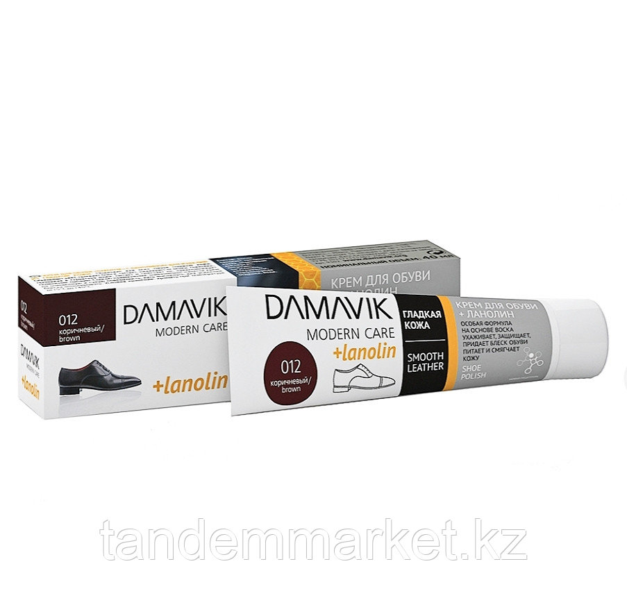 Крем для обуви с ланолином Damavik, коричневый - фото 1 - id-p84044251