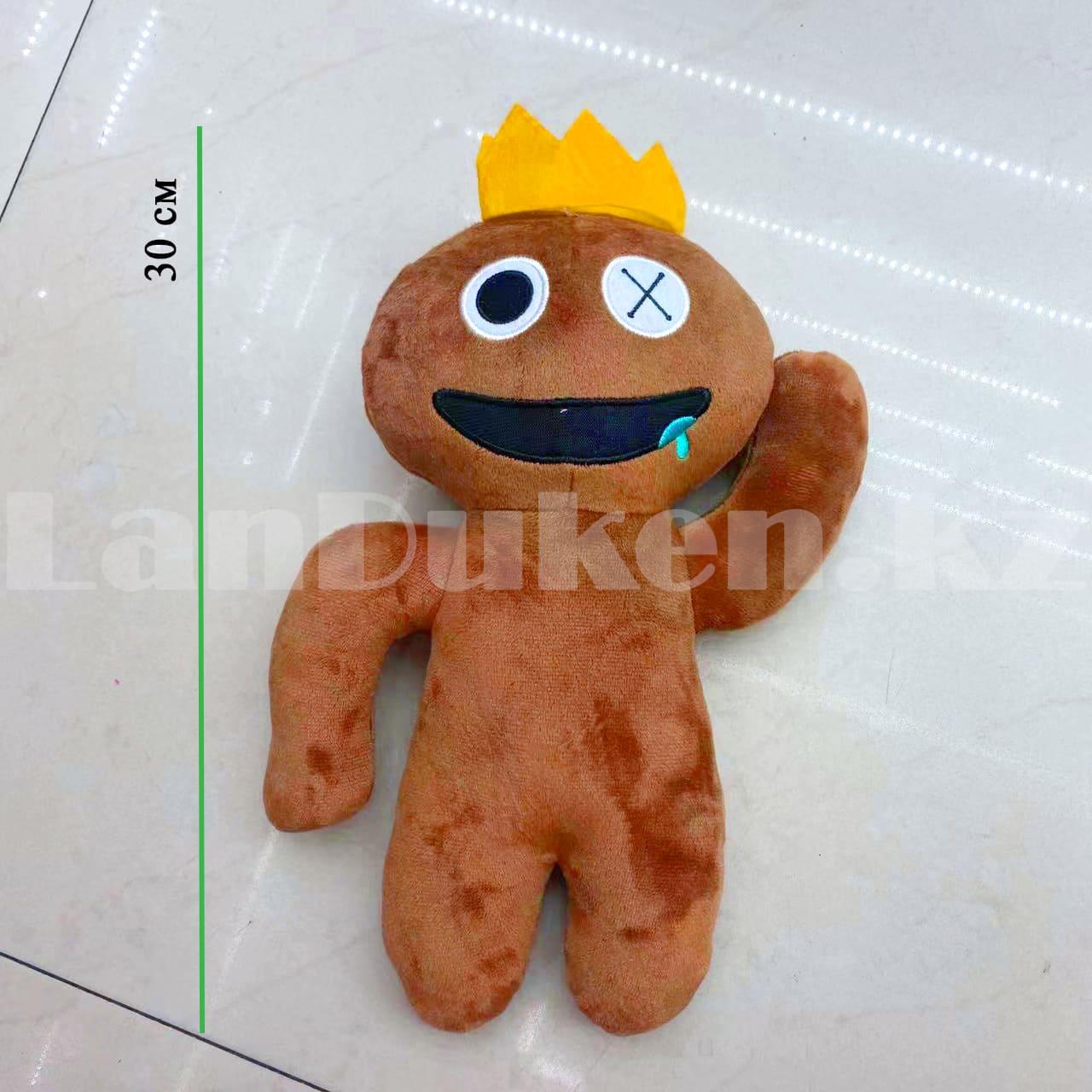Коричневый друг
