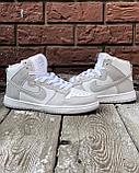Кеды Nike SB Dunk выс сер бел зим G5, фото 2