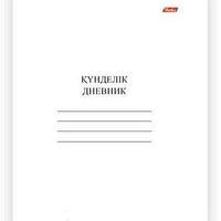 Дневник школьный"Hatber"40л, А5, пятидневка  с гербом (каз-рус) тв/обл.,белый