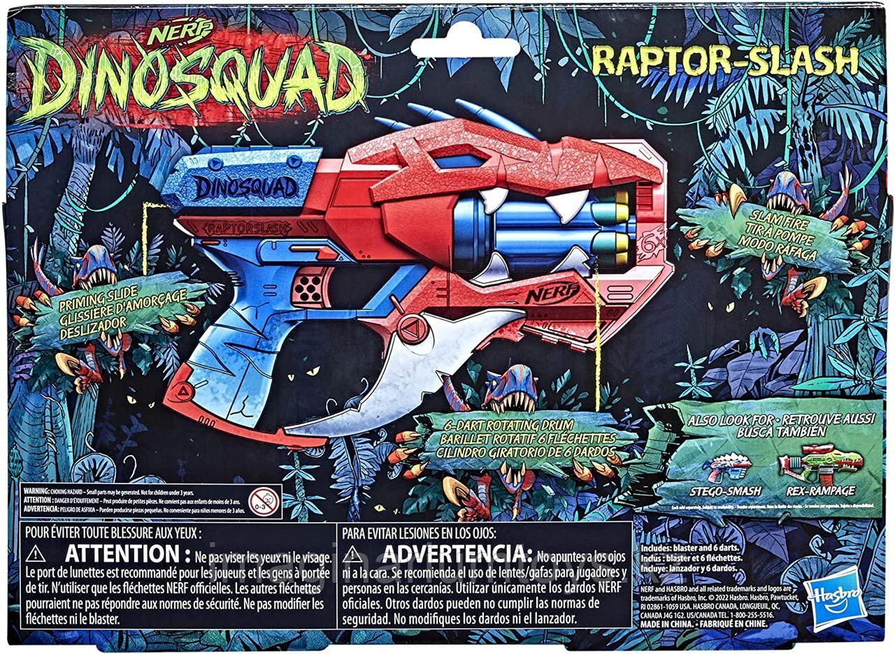 Бластер Nerf Dinosquad Раптор Слэш - фото 6 - id-p104873254