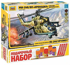 Сборная модель: Советский ударный вертолет Ми-24В/ВП Крокодил Подарочный набор (1/72) | Zvezda