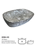 Раковина-чаша 8396-H3, фото 2
