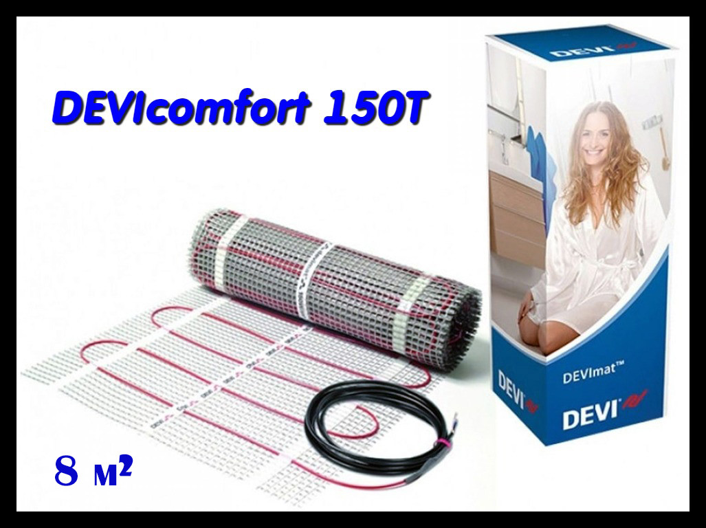 Двухжильный нагревательный мат DEVIcomfort 150T - 0,5м x 16м (DEVImat DTIR-150, площадь: 8 м2)