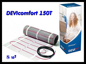 Двухжильный нагревательный мат DEVIcomfort 150T - 0,5м x 16м (DTIR-150, площадь: 8 м2., мощность: 1200 Вт)