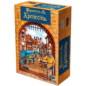 Настольная игра: Каркассон Крепость | Хоббиворлд