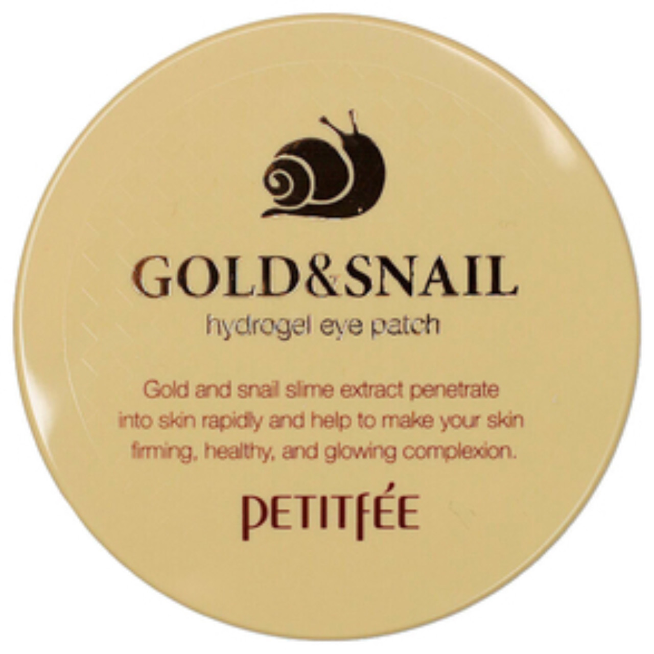 Патчи гидрогелевые с золотом и улиткой Petitfee Gold&Snail Hydrogel Eye Patch