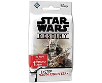 Бустер: Star Wars: Destiny Сила единства | Хоббиворлд