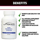 Процерин витамины для волос, фото 2