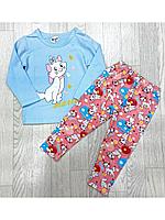 Пижамы для малышей