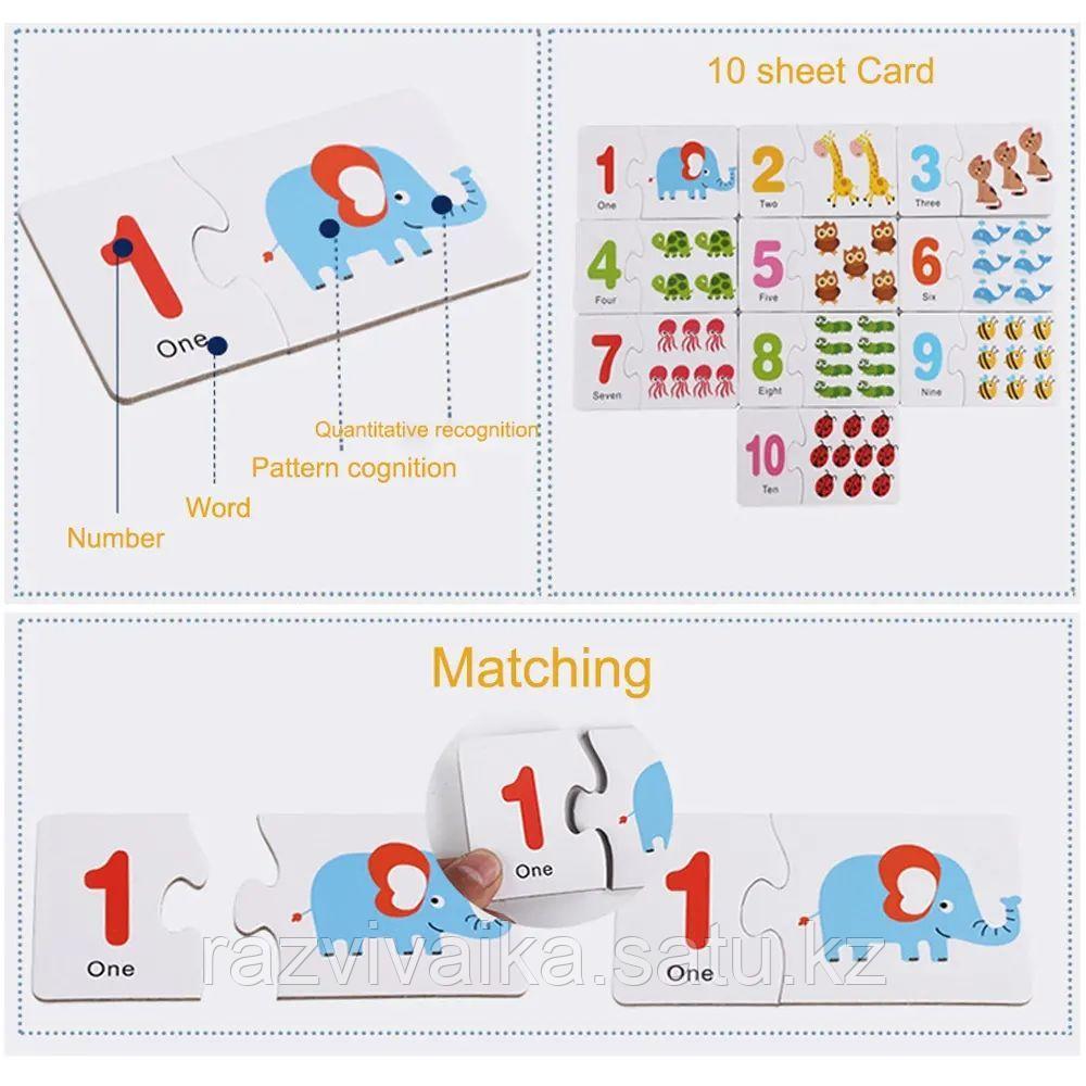 Обучающий математический набор с карточками-пазлами и счётными палочками - фото 4 - id-p104887583
