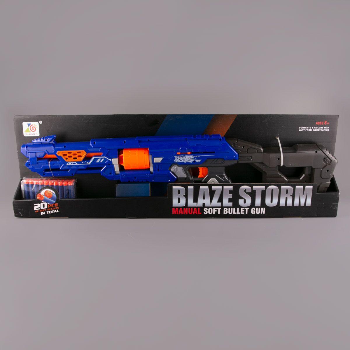Игрушка бластер Long Gun ZECONG