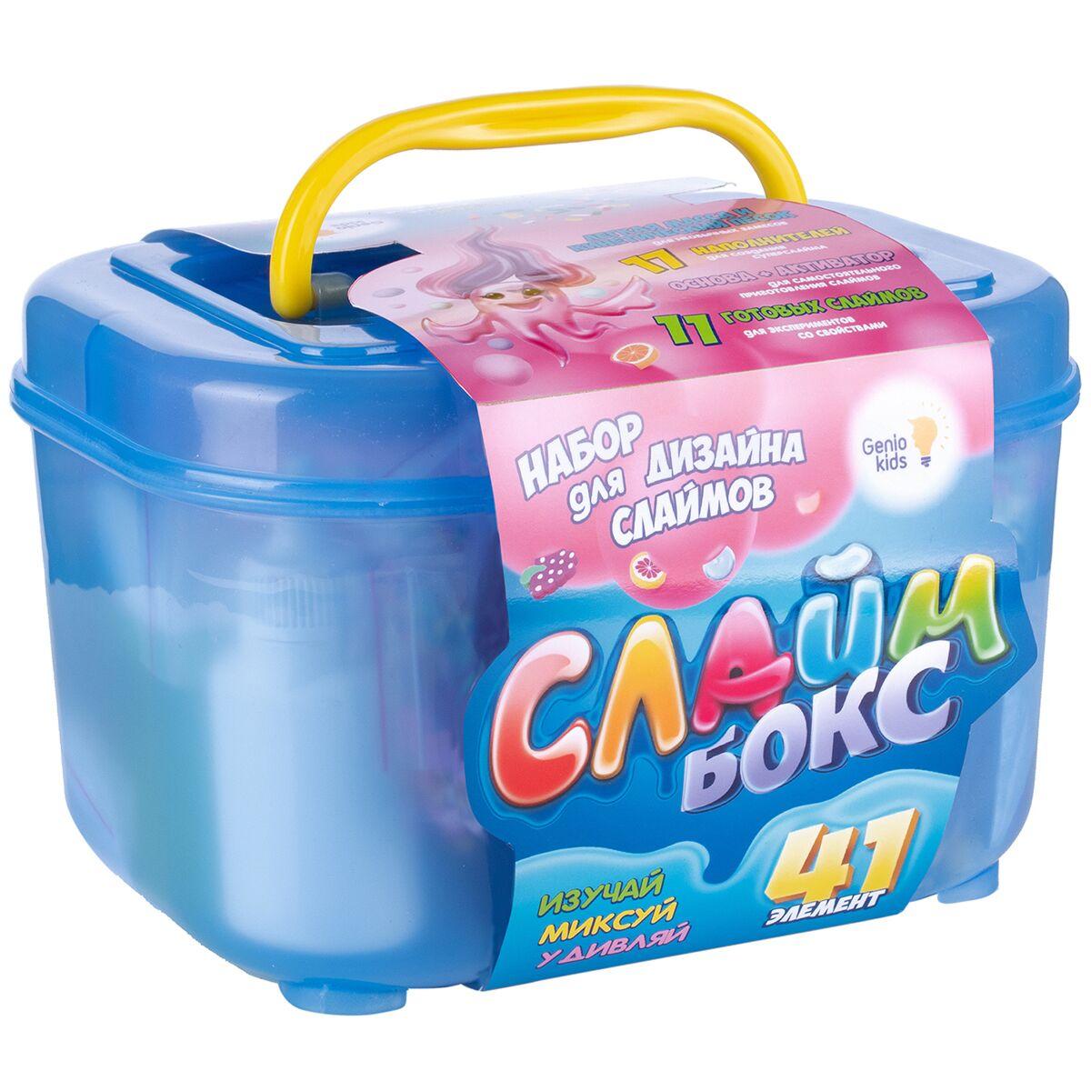 СлаймБокс большой Аспект