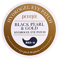 Патчи гидрогелевые с золотом и жемчужной пудрой Petitfee Black Pearl&Gold Hydrogel Eye Patch