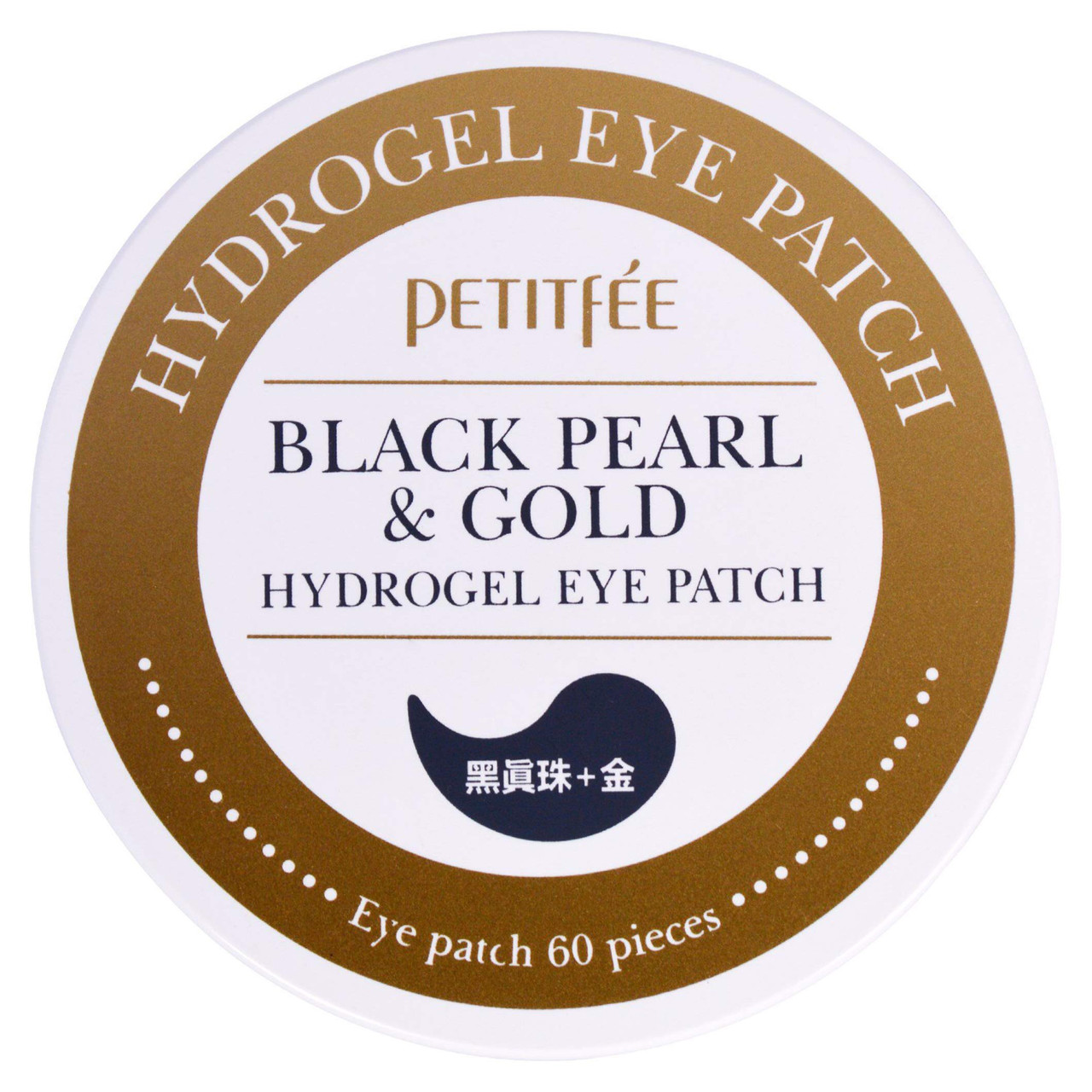 Патчи гидрогелевые с золотом и жемчужной пудрой Petitfee Black Pearl&Gold Hydrogel Eye Patch - фото 1 - id-p104887064
