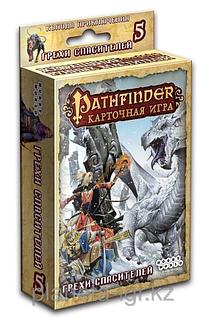 Настольная игра: Pathfinder Грехи Спасителей | Хоббиворлд