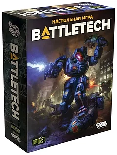 Настольная игра: Battletech | Хоббиворлд