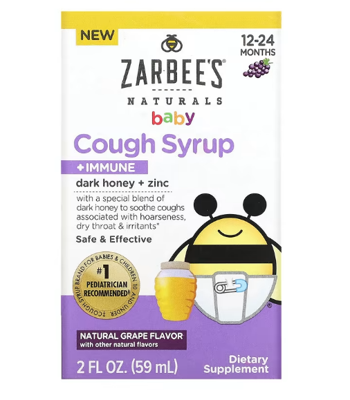 Zarbee's, Naturals, детский сироп от кашля и иммунитета, для детей от 12 до 24 месяцев, из натурального виногр