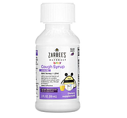 Zarbee's, Naturals, детский сироп от кашля и иммунитета, для детей от 12 до 24 месяцев, из натурального виногр, фото 3