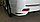 Аэродинамический обвес URBAN LED на Land Cruiser Prado 150 2014-17 Белый жемчуг (070), фото 6