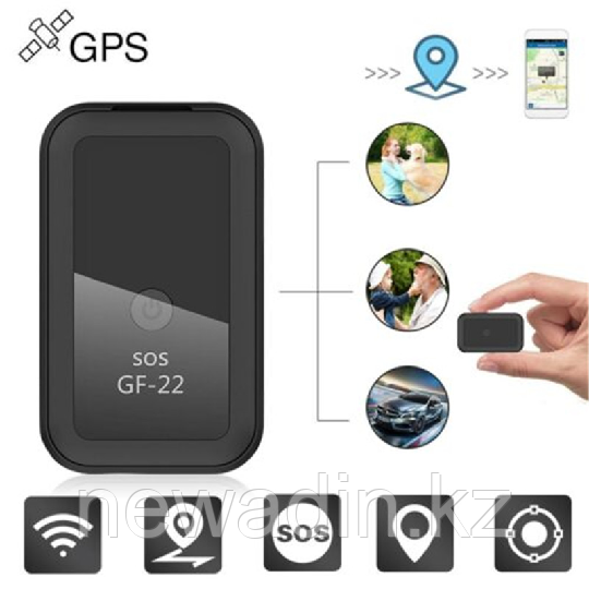 GPS трекер миниатюрный с магнитом - фото 4 - id-p104889311
