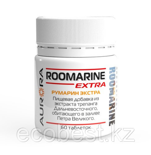 Румарин Экстра (Roomarine Extra), Аврора, 60 таб.