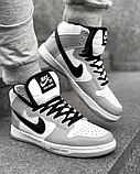 Кеды Nike SB Dunk выс сер бел зим G5, фото 4
