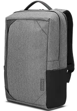 Lenovo GX40X54261 Рюкзак для ноутбука 15.6" B530 Urban Backpack