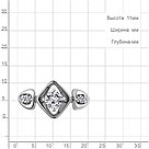 Серебряное кольцо  Фианит Aquamarine 67315А.5 покрыто  родием, фото 2