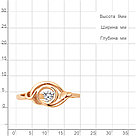 Серебряное кольцо  Фианит Aquamarine 67320А.6 позолота, фото 2