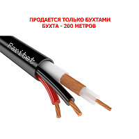 КВК-П паритеті-2 2*0.75 кабель (сым)