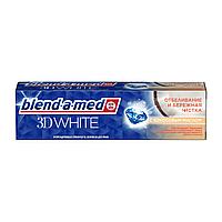 Зубная паста Blend-a-med 3D White бережная чистка, 100мл
