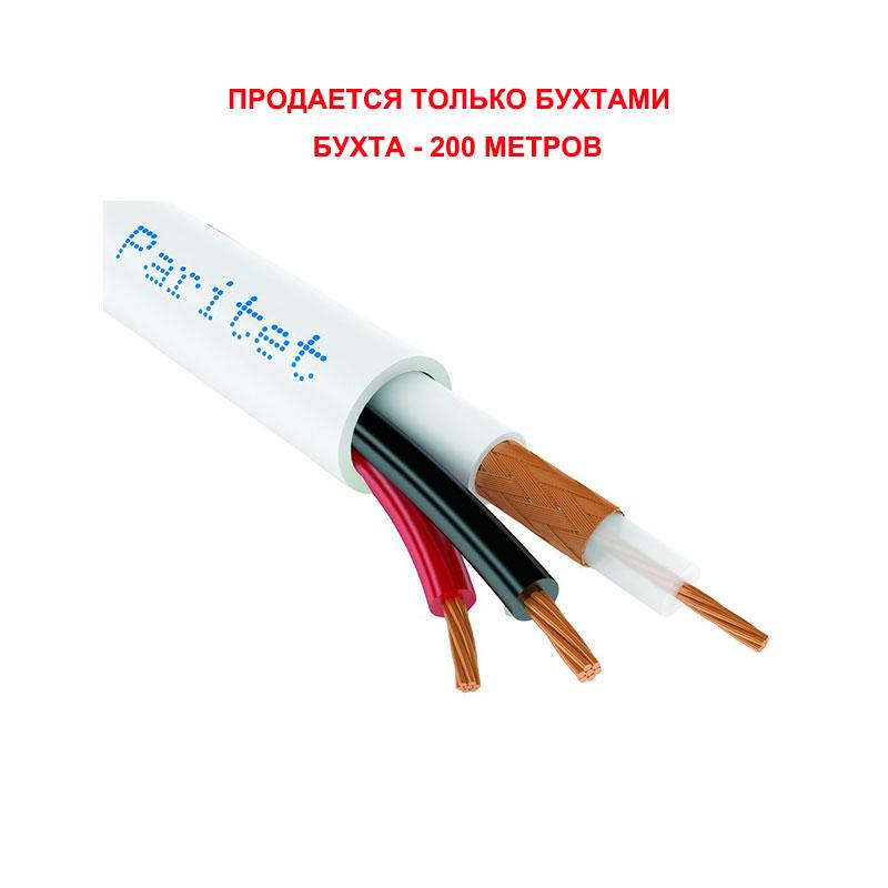 Паритет КВК-В-2 2*0.75 кабель (провод) - фото 1 - id-p104041846