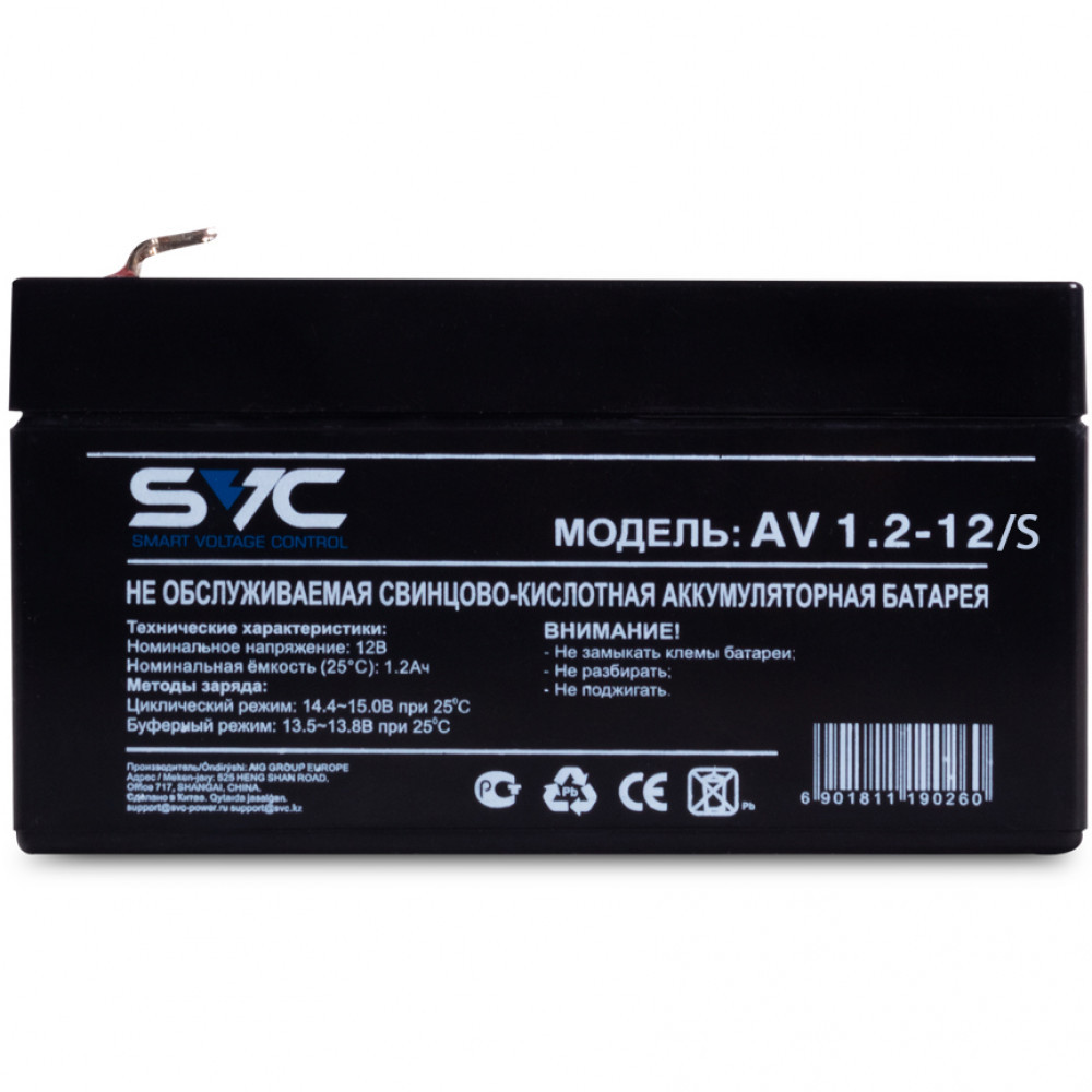 Батарея  SVC  AV1.2-12/S  Свинцово-кислотная 12В 1.2 Ач  Размер в мм.: 97*43*52
