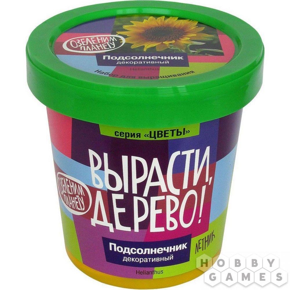 Вырасти дерево: Подсолнечник