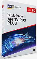 Bitdefender Antivirus Plus (1 ПК 1 год) для Windows, защищает ПК от самых опасных электронных угроз