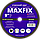 Диски отрезные MAXFIX  ( от 125 до 230 мм ), фото 5