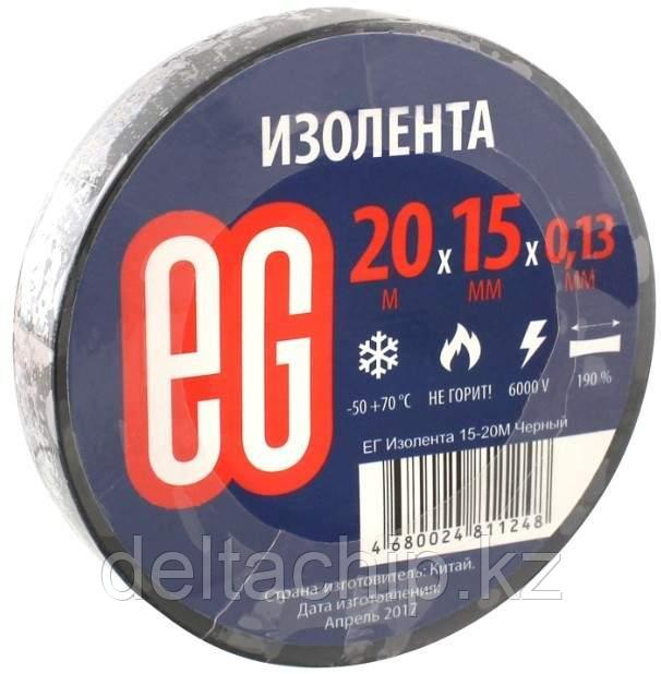 Изолента ПВХ 15мм*20м черная ЕВРОГАРАНТ
