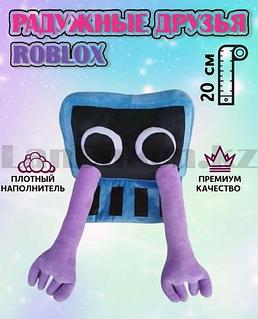 Қонақтардың алдында күйеуіңді сорып аласың