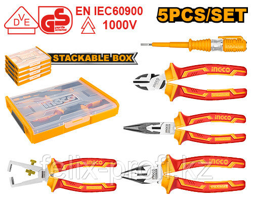 INGCO  Набор диэлектрического инструмента 5 шт. INDUSTRIAL
