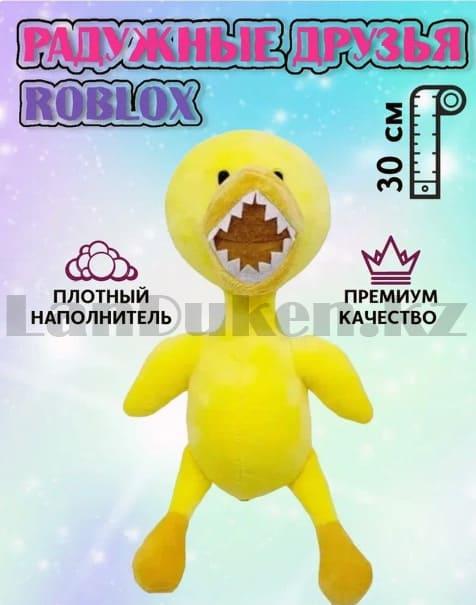 Мягкая игрушка Радужные друзья Желтый утка - фото 1 - id-p104893815