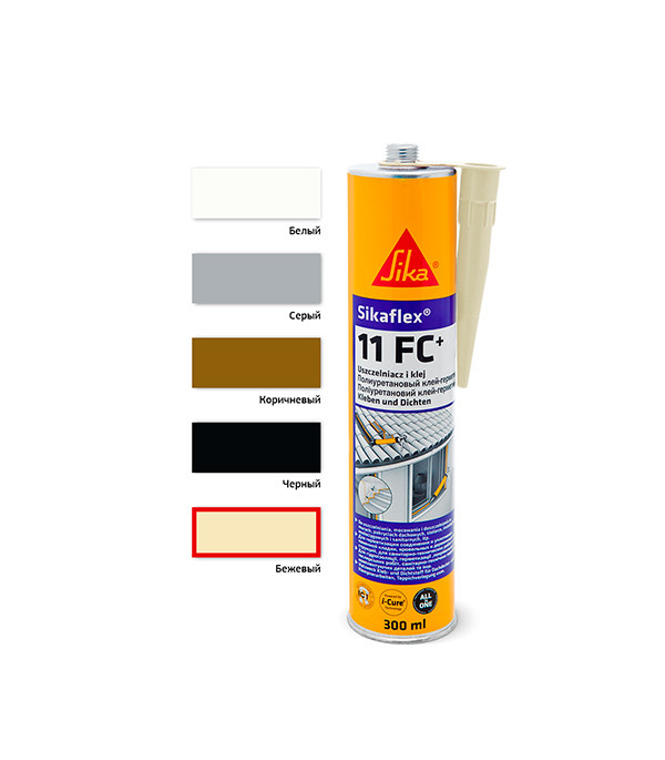 Шовный герметик и универсальный клей Sikaflex 11 FC+ серый