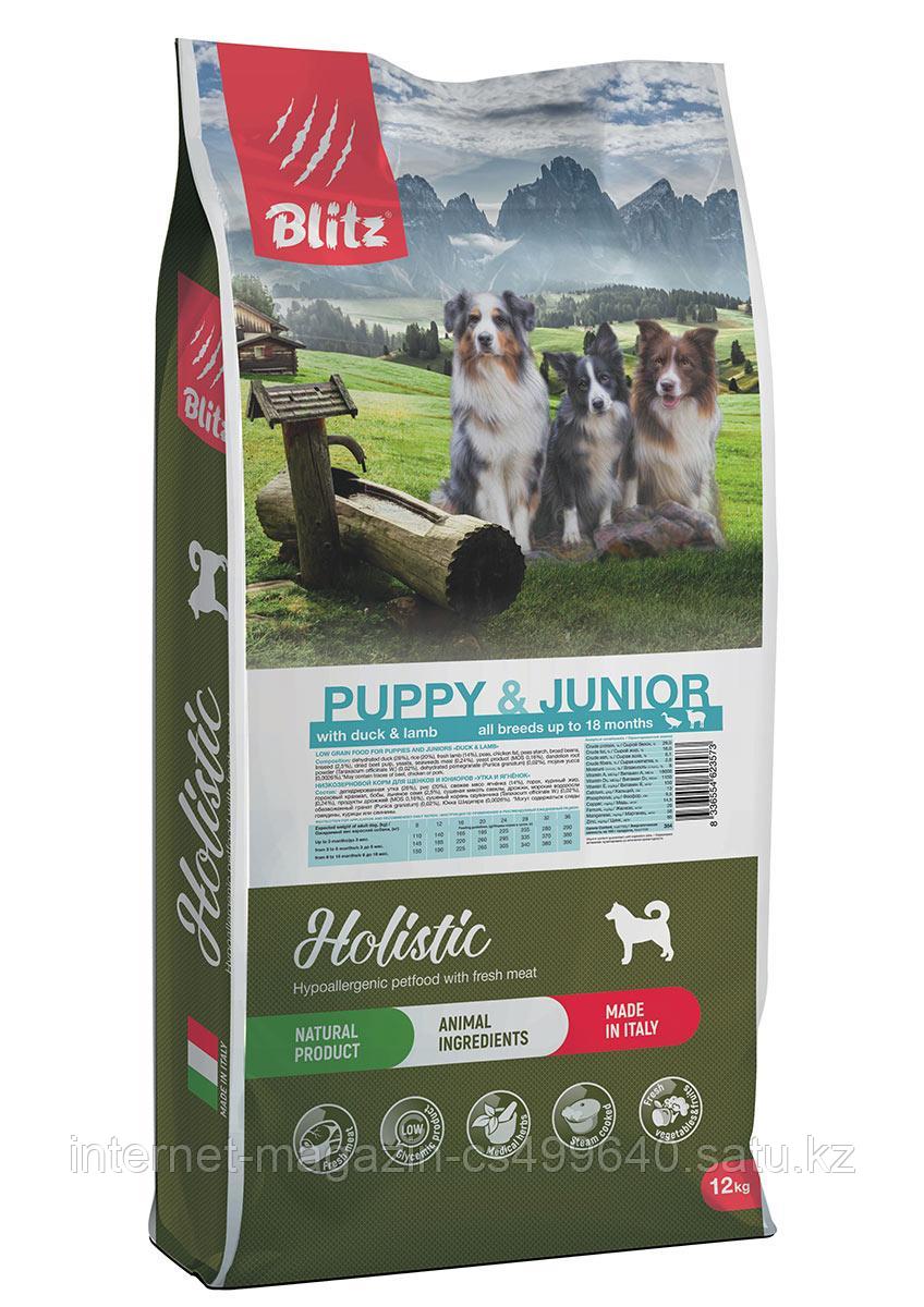 Низкозерновой корм для щенков всех пород Blitz Holistic Duck&Lamb Puppy&Junior Low Grain утка, ягненок