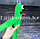 Мягкая игрушка Радужные друзья Зеленый Грин, фото 6