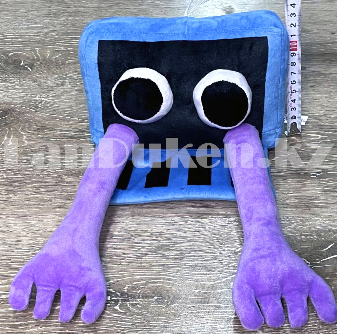 Мягкая игрушка Радужные друзья Фиолетовый Пёпл - фото 3 - id-p104893738