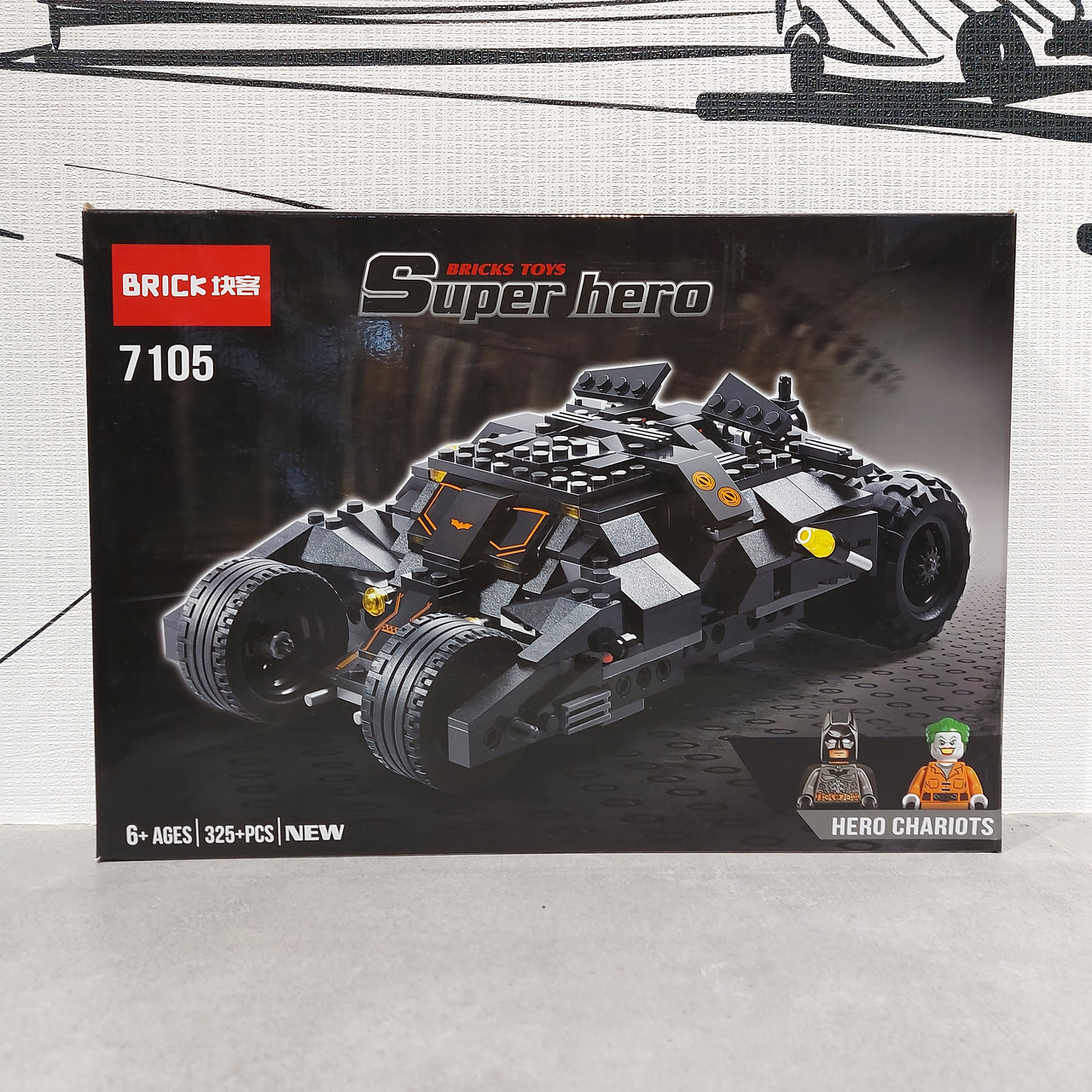 Конструктор "Brick" 7105 325 pcs. "Бэтмобиль". Super Heroes. Бэтмэн. Batman. Hero Chariots.