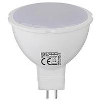 LightUPСветодиодная лампа 8W/ GU5.3/220V для спотов