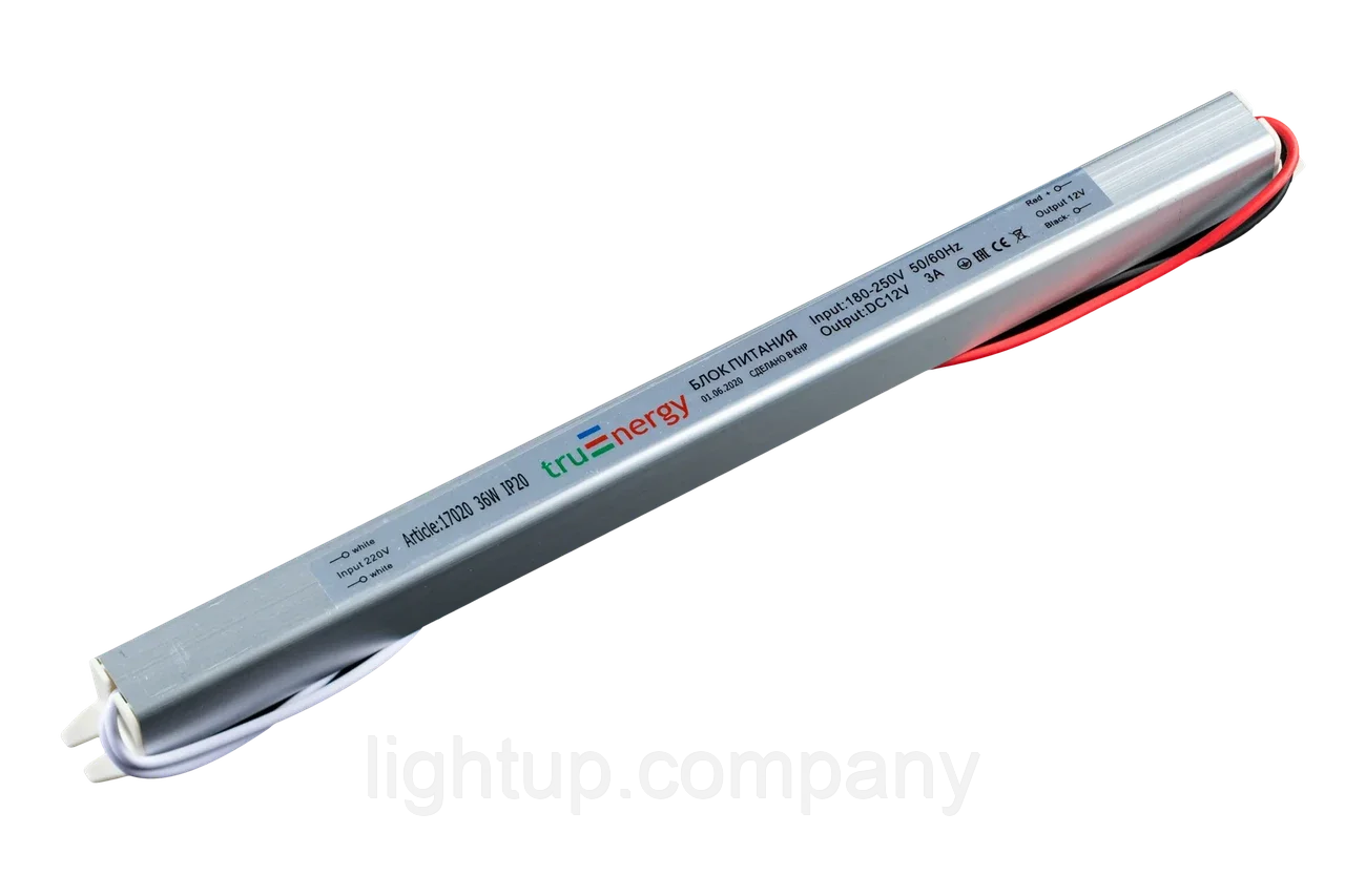 LightUPБлок питания 220/12V 3A - 36 watt Super Slim - фото 1 - id-p104899455