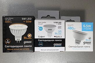 Дақтарға арналған 5,5Вт/ГУ5.3/220В жарықдиодты шам