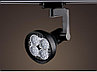 Трековый светильник для лампы 30-50 ватт, фото 2